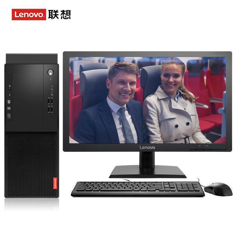 美女狂操网站联想（Lenovo）启天M415 台式电脑 I5-7500 8G 1T 21.5寸显示器 DVD刻录 WIN7 硬盘隔离...